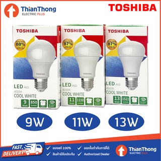 Toshiba หลอดไฟ โตชิบา LED Bulb 9W 11W 13W E27 Cool White แสงคูลไวท์ 4000K