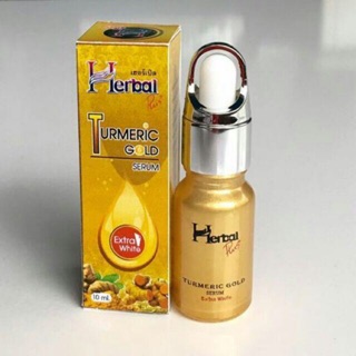 เซรั่มขมิ้นทองคำ Herbal Turmeric gold serum(พร้อมส่ง)