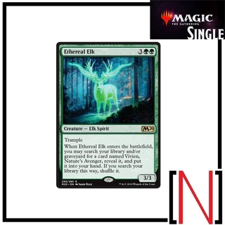 [MTG][Single][M20] Ethereal Elk ระดับ Rare [ภาษาอังกฤษ]