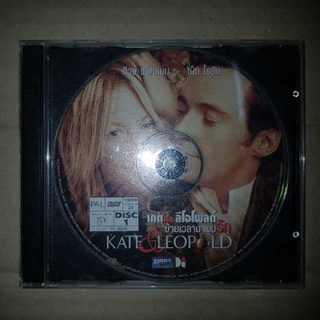 KATE &amp; LEOPOLD เคตและลีโอโพลดํ ข้ามเวลามาพบรัก #VCD