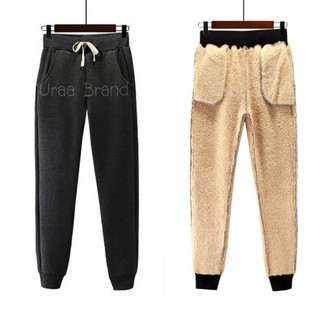 4 สี (พร้อมส่ง) กางเกงวอร์มบุขน หนา นุ่ม กันหนาวติดลบ รุ่น กางเกงบุขน Noom Winter Warm Pant