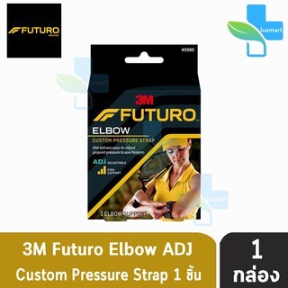 Futuro Sport Custom Dial Tennis Elbow Strap ฟูทูโร่ พยุงกล้ามเนื้อแขนท่อนล่าง รุ่นหมุนปรับระดับความกระชับ45980 [1 กล่อง]