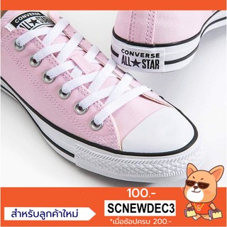 CHUCK TAYLOR ALL STAR OX PINK