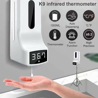 เครื่องวัดอุณหภูมิ INFRARED THERMOMETER K9