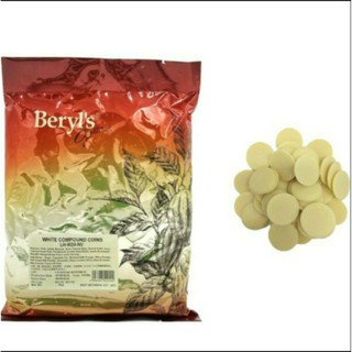 ลดราคาสู้โควิท 💪 Beryls Chocolate Compound Coins 1KG (White)