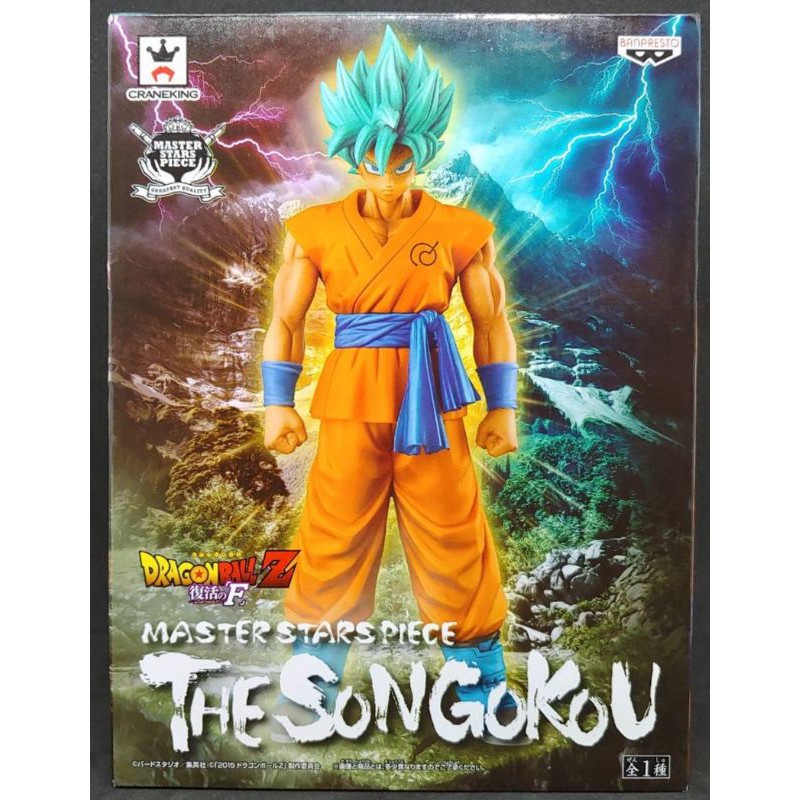 Banpresto DragonBall Z F Master Stars Piece The Son Goku