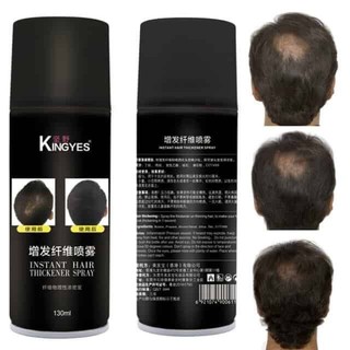 สเปรย์ฉีดผมไฟเบอร์2in1😲kingyes hair spray‼️แก้หัวล้าน🙄หัวเถิก🔥ชนิด 2in1 เพิ่มผมหนาของเส้นผม และทำให้ผมแข็งอยุ่ทรง