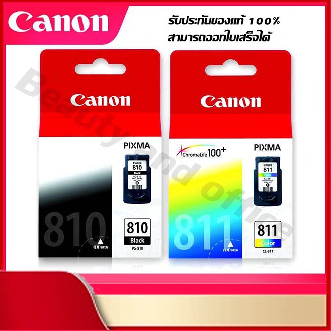 【พร้อมส่งจ้า】ของแท้ 100% Canon 810   Canon 811 แคนนอน ตลับหมึก 810/811 Canon 810 BLACK Canon 811 COL