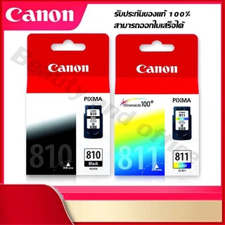 【พร้อมส่งจ้า】ของแท้ 100% Canon 810   Canon 811 แคนนอน ตลับหมึก 810/811 Canon 810 BLACK Canon 811 COLOR สต๊อกแน่น