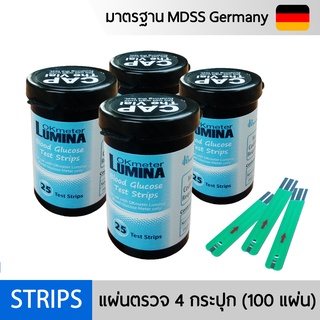 แผ่นวัดระดับน้ำตาลในเลือด Lumina OK Meter Test Strips 100 ชิ้น สำหรับเครื่องตรวจระดับน้ำตาลในเลือดโอเคมิเตอร์ลูมิน่า