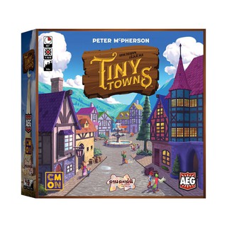 [ของแท้] Tiny Towns มหานครย่อส่วน [ภาษาไทย][boardgame]