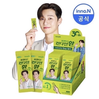 ส่งไว🚀24ชม.แก้แฮงค์จากประเทศเกาหลี🇰🇷 3g/1ซอง ของแท้💯ส่งจากไท…