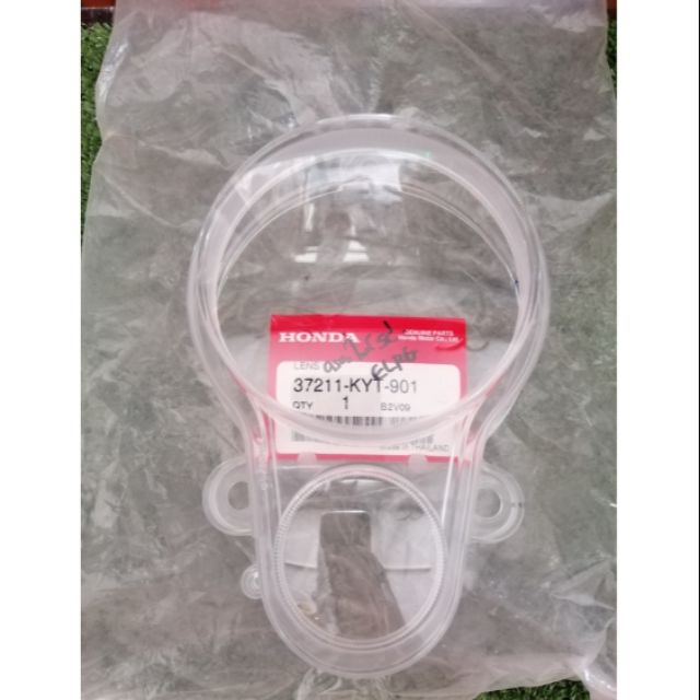 ครอบเรือนไมScoopyiแท้HONDA​ รุ่นเก่า​ รุ่นใหม่