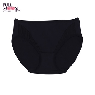 WIENNA PANTIES  Full Moon กางเกงชั้นใน แบบครึ่งตัว NU83000  NU83001 สีเนื้อ สีดำ สีน้ำตาล