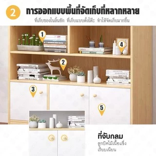 DUDEE ตู้หนังสือชั้นวางหนังสือตู้เก็บของ ห้องนั่งเล่นห้องทำงานเรียบง่าย