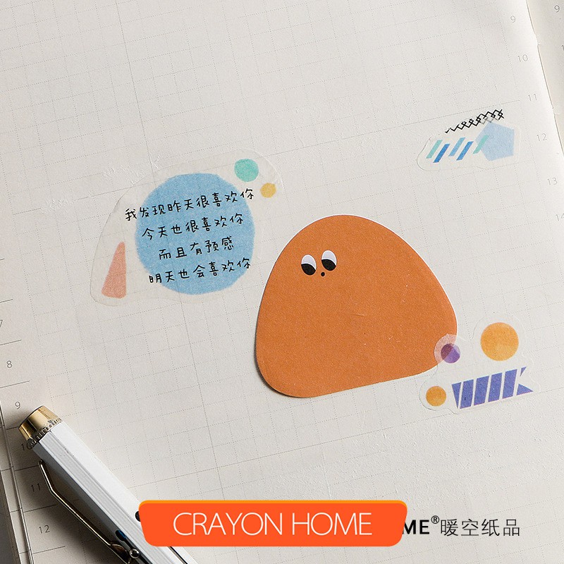 Ohaya丨 น่ารักสร้างสรรค์การ์ตูน Sugar Bean ข้อความหมายเหตุ Sticky notes สติกเกอร์บันทึก kawaii แผ่นบันทึกเครื่องเขียน
