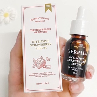 เซรั่มสตรอเบอรี่ YERPALL Intensive Strawberry Serum 15ml.