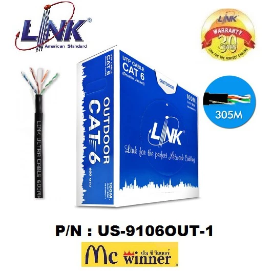 LINK (สายแลนนอกอาคาร) รุ่น US-9106OUT-1 CAT6 UTP (100เมตร/BOX หรือ 328ฟุต) OUTDOOR 23 AWG (600MHZ) (สีดำ) - ประกัน 30 ปี