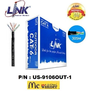 LINK (สายแลนนอกอาคาร) รุ่น US-9106OUT-1 CAT6 UTP (100เมตร/BOX หรือ 328ฟุต) OUTDOOR 23 AWG (600MHZ) (สีดำ) - ประกัน 30 ปี