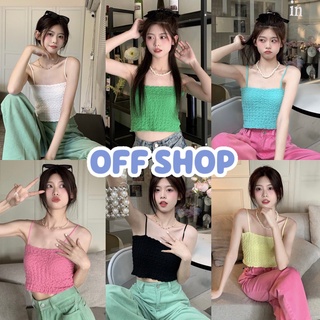 OFF SHOP พร้อมส่ง (OFF-32081)  เสื้อสายเดี่ยวไหมพรม ดีเทลสม๊อคทั้งตัวน่ารักสไตล์เกาหลี