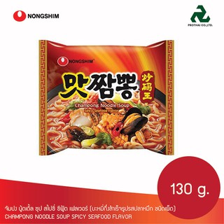 Nongshim นงชิม จัมปง นู้ดเดิ้ล ซุป สไปซี่ ซีฟู้ด เฟลเวอร์ 130g