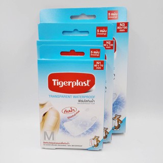 Tigerplast TRANSPARENT WATERPROOF ฟิล์มใสกันน้ำ ใช้ปิดทับผ้าก๊อซ