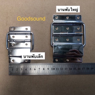 บานพับประกอบกล่องเเร็คเซ็ต2ชิ้น4ชิ้น