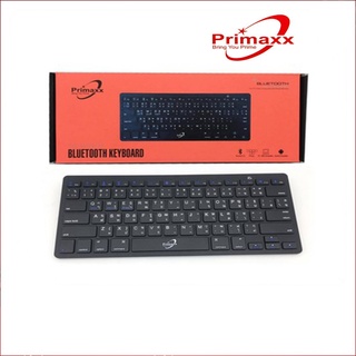 Primaxx คีย์บอร์ด บลูทูธ (Bluetooth Keyboard) รุ่น WS-KC202 Pc/Mac/Android บูลทูธ 3.0