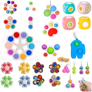 พร้อมส่ง! imple dimple fidget toy ของแท้ สปินเนอร์บับเบิ้ลฟิดเจ็ต แบบกด สไตล์ Tiktok สําหรับ เสริมพัฒนาการเด็ก