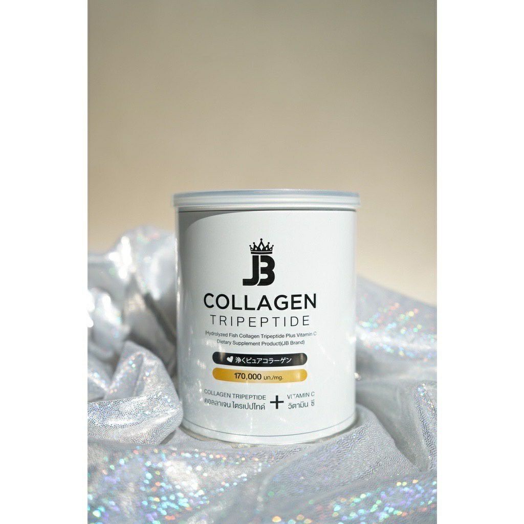 Collagen Tripeptide Collagenคอลลาเจน ของแท้ ราคาส่ง