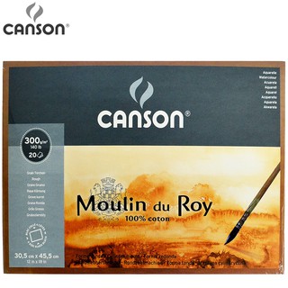 Canson บล็อค MOULIN DU ROY หนา 300 GSM ขนาด 30.5 X 45.5 CM (20 แผ่น) ผิวหยาบ 400014801