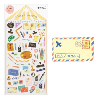 MIDORI Sticker 2380 Marche Stationery (D82380006) / สติ๊กเกอร์กระดาษญี่ปุ่น ลายเครื่องเขียน แบรนด์ MIDORI