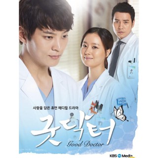 [DVD] ฟ้าส่งผมมาเป็นหมอ Good Doctor : 2013 #ซีรีส์เกาหลี (ดูพากย์ไทยได้-ซับไทยได้) 5 แผ่นจบ