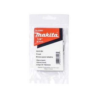 MAKITA (มากีต้า) ดอกเจาะเหล็ก 1/4" (D-22062)