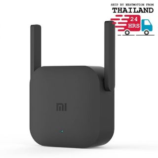 🎉แท้🎉 Xiaomi Mi Wi-Fi Amplifier Pro ตัวขยายสัญญาณ WiFi (300Mbps) ให้เข็มขึ้น แรงขึ้น ทะลุทะลวงขึ้น