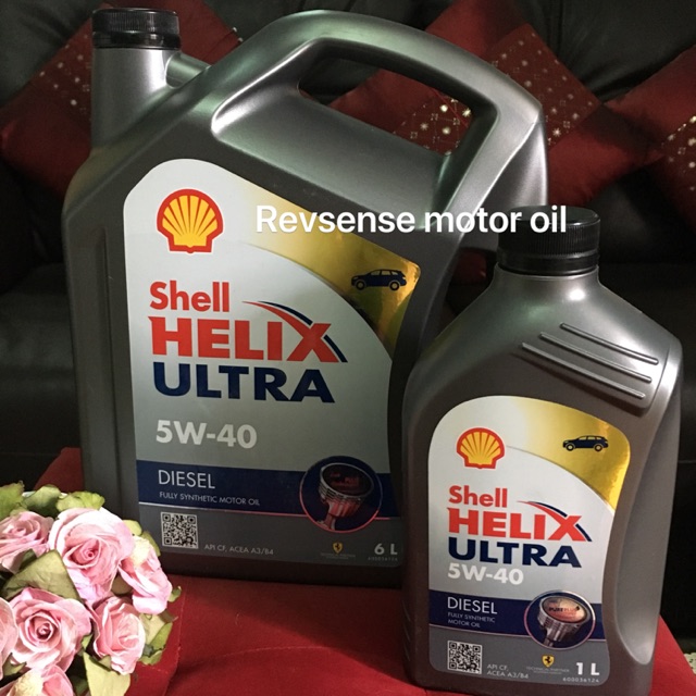 Shell HELIX ULTRA 5W-40 ดีเซล สังเคราะห์ แท้ 100% 6+1 ลิตร ⭐️ส่งฟรี Kerry ค่ะ⭐️
