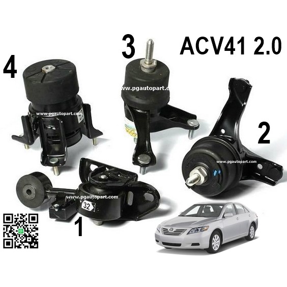 แท้ศูนย์!ยางแท่นเครื่อง-แท่นเกียร์ โตโยต้าคัมรี่ TOYOTA CAMRY ACV41 ปี 2006-2012 เครื่อง 2.0 L(1ชุด=