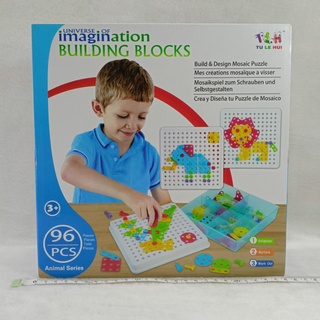 [ล้างสต๊อก] Building Blocks 96 pcs  / Mosaic Puzzle (Animal Series)