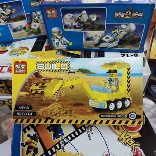 เลโก้ Lego Buld Engineering Vehicles no.C3004 ของเล่น ฝึกทักษะ สมาธิ จินตนาการ ต่อง่าย มีคู่มือให้