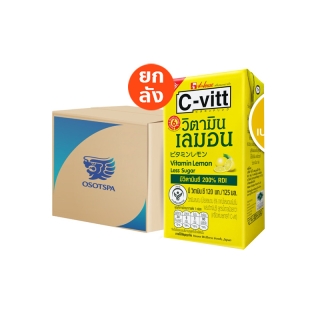 [ส่งฟรี] C-vitt ซี-วิท วิตามิน เลมอน สูตรน้ำตาลน้อยกว่า 125 มล. (ยกลัง 36 กล่อง) / C-vitt Vitamin Lemon 125 ml. x36