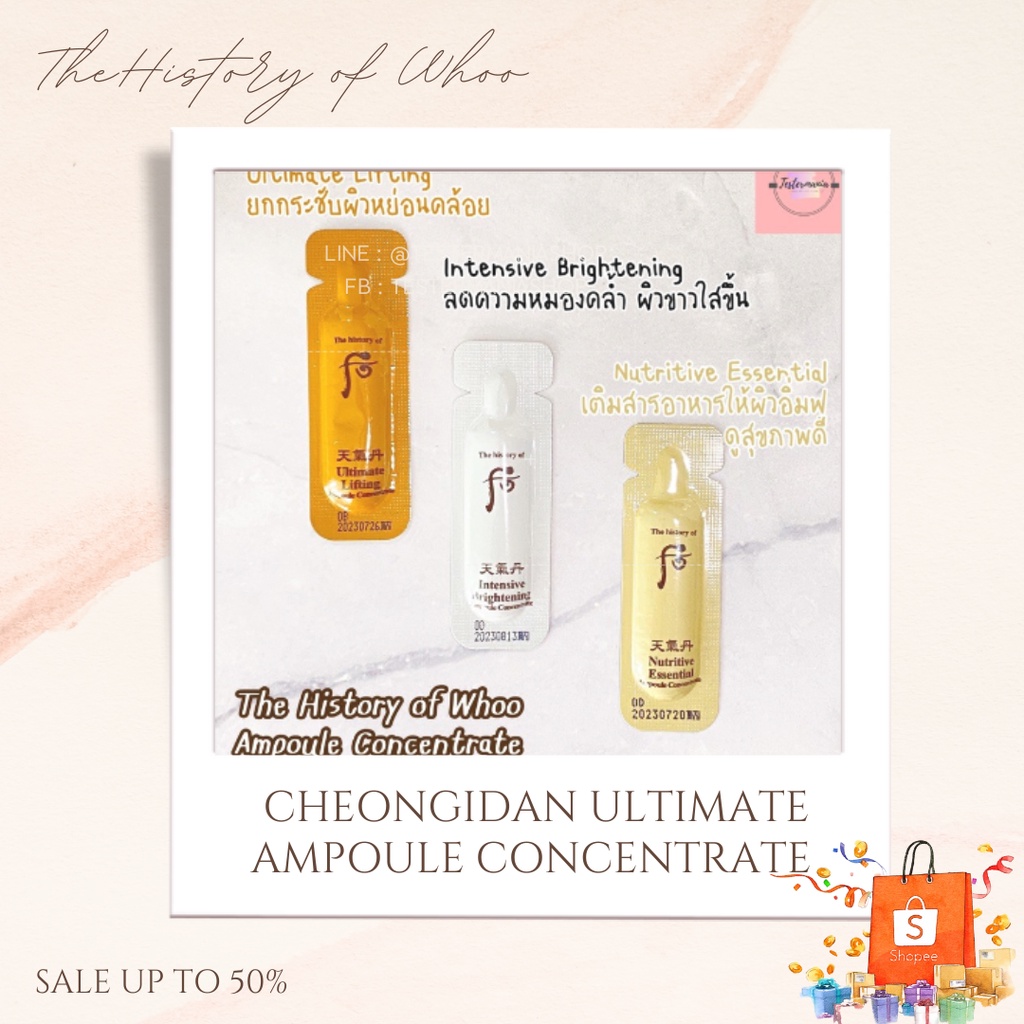 The History of Whoo Cheongidan Ultimate Lifting Ampoule,Brightening