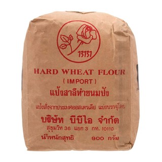 "โปร" แป้งสาลีทำขนมปัง Hard Wheat Flour White Rose Bread Flour 900g. ของแท้ ‼