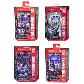 Hasbro Transformers R.E.D. Wave 6