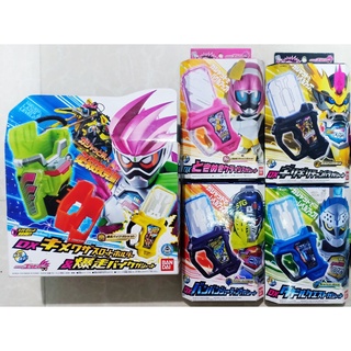 กาแชทมาสค์ไรเดอร์เอ็กเซด Masked Rider Ex-Aid DX Gashat เล่นเสริมกับเข็มขัดมาสค์ไรเดอร์เอ็กซ์เซดของแท้Bandai จากญี่ปุ่น