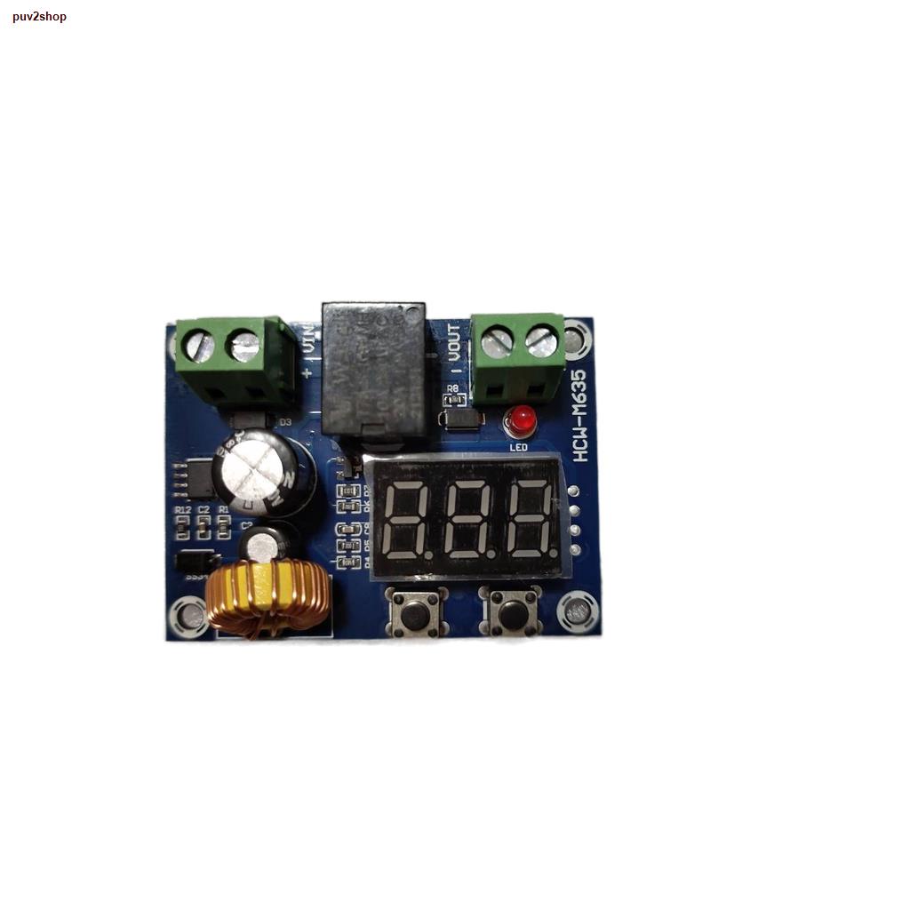 จัดส่งจากประเทศไทย❣♟◘XH-M609 ต่ำตัด และ HCW-M635 โมดูลป้องกันแบตเตอรี่ ตัดการเชื่อมต่อ DC 12-36V พร้