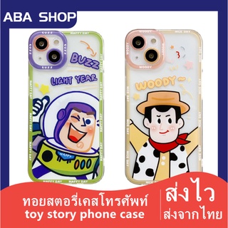 🔥บัสไลท์เยียร์ ใช้สำหรับ iPhone 6 7 8+ Plus XS Max XR 11 12 13 Pro Max 13 12 Mini Toy story Buzz lightyear Case