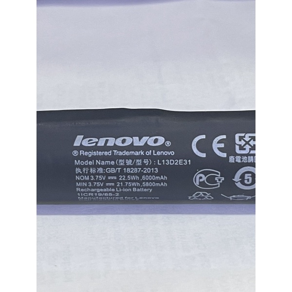 แบตเตอรี่Lenovo Yoga B6000(L13D2E31)8”