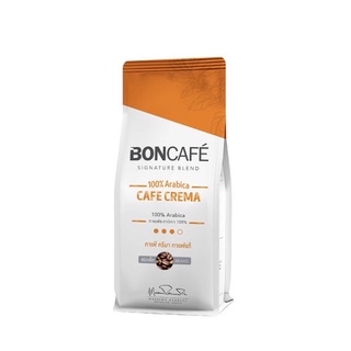 Boncafe Signature Blend 100% Arabica Cafe Crema 250g บอนกาแฟ ซิกเนเจอร์เบลนด์ คาเฟ่ ครีมา กาแฟแท้ชนิดเม็ด