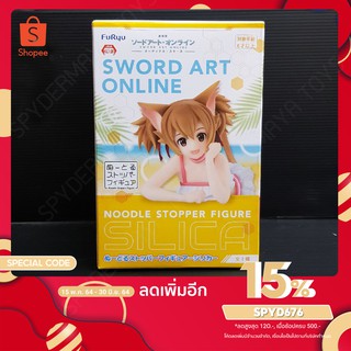 ฟิกเกอร์ Sword Art Online Noodle Stopper ที่ทับบะหมี่ "Silica"