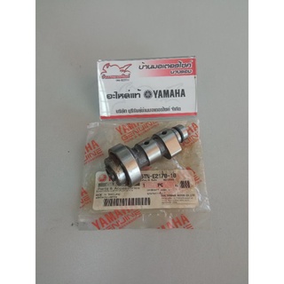 แกนราวลิ้น Spark (5TN-E2170-10) ของแท้ Yamaha 100%